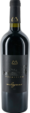 Melillo - “Melograno” – IGT Salento Primitivo Rosso