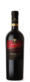 Due Palme - SELVAROSSA SALICE SALENTINO ROSSO D.O.P